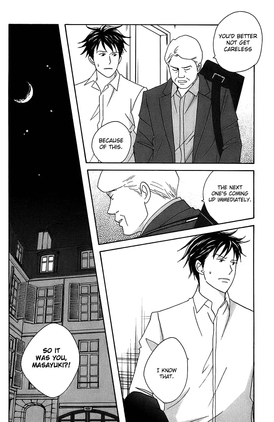 Nodame Cantabile Chapter 95 25